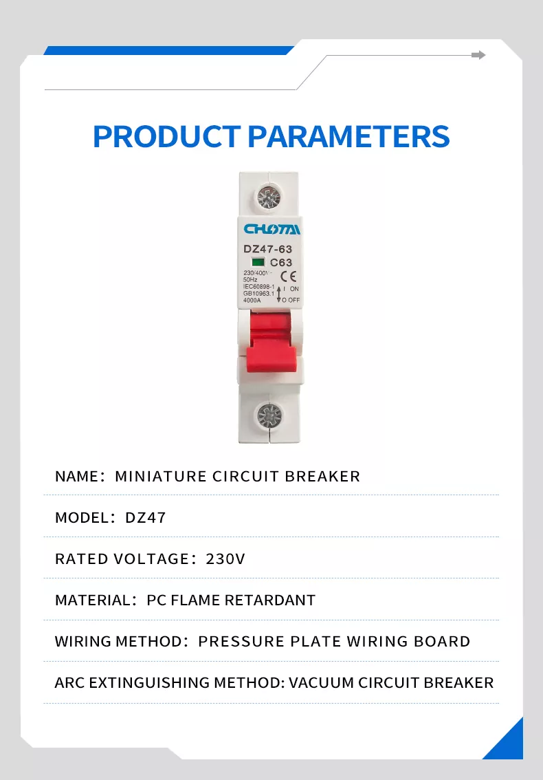 1P 63A DZ47 Miniature Circuit Breaker