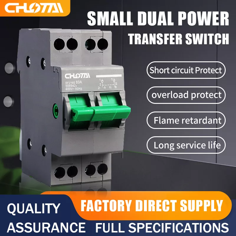 Small Dual Power Source Transfer Switch